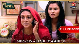 Mere Angne Mein  Webisode 259 [upl. by Millhon]