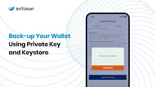 imToken 20  How To back up your wallet using Private key and Keystore [upl. by Lahtnero]