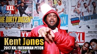 Kent Jones Pitch for 2017 XXL Freshman [upl. by Nickolaus]