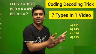 Coding Decoding Trick  Maths Trick  imran sir maths [upl. by Stanwood]