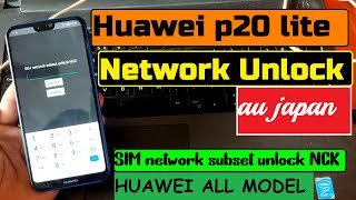 Huawei P20 Lite Network Unlock  SIM network subset unlock NCK  Huawei SIM UNLOCK CODE [upl. by Spatola]