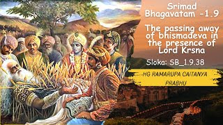 SB1938  Mystery of devotional dealings between Krsna amp Bhismadev in the battlefield [upl. by Baniaz520]