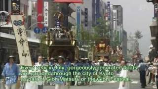 Gion Matsuri The Hokaboko Float’s Journey [upl. by Iiette394]