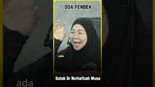 Doa pendek “Ya Allah berilah aku hidayah berilah aku kebenaran” اللَّهُمَّ اهْدِني ، وسَدِّدْنِي [upl. by Araas]