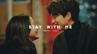 Goblin Stay with me  FMV [upl. by Dhiman398]