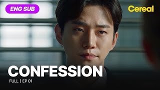 ENG SUB•FULL CONFESSION｜Ep01 leejunho shinhyunbeen youcheamyung [upl. by Fish49]