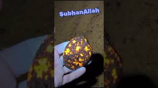 subhanallah gemstone firestonemashaallah beautiful naturelovers [upl. by Hendry20]