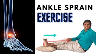 5 Effective Ankle Sprain Exercises that Actually Works [upl. by Sawyere266]