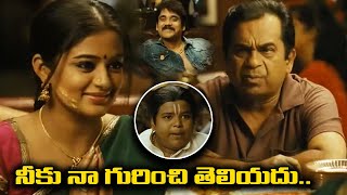 నీకు నా గురించి తెలియదు  Brahmanandam Funny Scene   Ragada   TFC Movies Adda [upl. by Wittie]