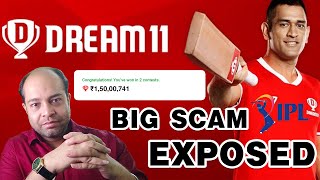 The Biggest SCAM Exposed  Grand League K Naam Pe Kaise Hota Hai Fraud Prime Paid Team Reality [upl. by Ttcos]