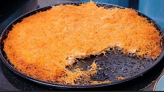 How to make knafeh  cheese knafeh  popular Arabian dessert  bakra eid special kunafa recipe [upl. by Esihcoc]