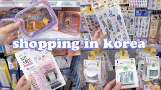 shopping in korea vlog 🇰🇷 daiso stationery haul ✂️ unique pens stamp set stickers etc 다이소 신상 [upl. by Anilram64]