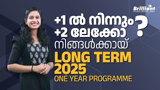 Exclusive oneyear LongTerm Programme for the students of class 11  Register Now [upl. by Riha]