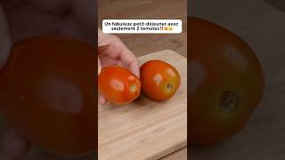 Un fabuleux petitdéjeuner avec seulement 2 tomates ‼️🤯🤤cooking recette tomato pourtoi fyp [upl. by Nero153]