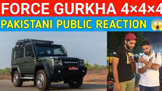 NEW FORCE GURKHA5DOOR Car I FORCE GURKHA2024 I PAKISTANI PUBLIC REACTION [upl. by Akilat]