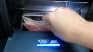 China How it is  Banks and ATMs [upl. by Drannel598]