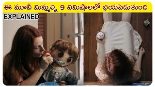 The Doll Maker Movie explained In Telugu  MohanSurvivor [upl. by Einuj613]