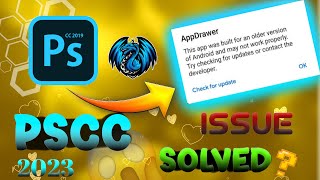 Pscc Touch Error Issue Solve 😱😱 Pscc not Opning on Mobile😫photoshoppsccphotoshopmobile [upl. by Tnias]
