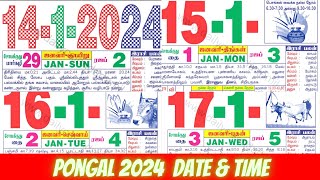 Pongal 2024 Date amp Time  Pongal Holidays  Tamil Calendar [upl. by Nwaf]