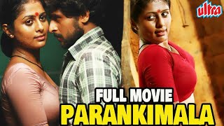 PARANKIMALA Hindi Dubbed Full Movie 2021  New Released Hindi Dubbed Movie  Vinutha Lal  Biyon [upl. by Saberio858]