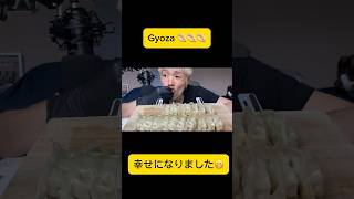 Gyoza 食べました。 mukbang モッパン 咀嚼音 asmr [upl. by Ainavi473]