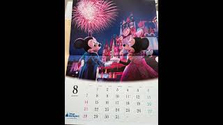 OLCからディズニーリゾートカレンダーをもらったの巻 Tokyo Disney Resort Calendar for 2022 [upl. by Siri]