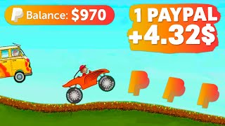 Play Game for 30 Sec amp Get 150  Make Money Online [upl. by Anawait888]