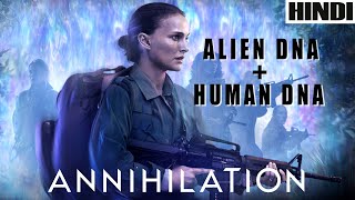 Annihilation 2018 Review  Anatomy of a Movie [upl. by Farand370]