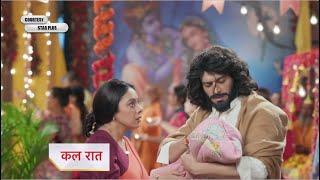 Anupamaa Serial New Promo Today Episode Anuj saves Ashas life Anupama meets Anuj [upl. by Liss342]