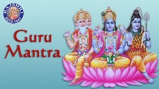 Guru Brahma Guru Vishnu  Guru Purnima Mantra With Lyrics  Sanjeevani Bhelande  Devotional Mantra [upl. by Pet]