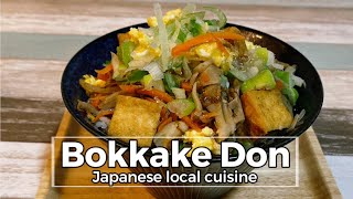 Japanese Local Cuisine Fukui Prefecture Bokkake [upl. by Hnahc]