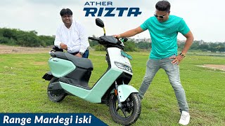 Kya bhool gaya tha Big size electric scooter ATHER RIZTA worth buying problems and low range [upl. by Ecinert406]