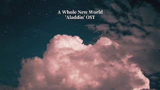 알라딘Aladdin OST A Whole New World  Disney Piano Cover  디즈니 피아노 악보 [upl. by Ylrebmit38]