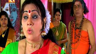 Satyam Shivam Sundaram  Episode 436  mythological serial by Amrita TV [upl. by Freddy107]