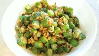 Fried Okra  Easy Pan Fried Recipe  PoorMansGourmet [upl. by Eiramyelhsa]