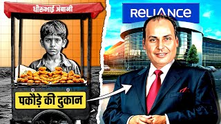 0 to 75000 Crore  How Dhirubhai Ambani Built His Empire  Success Story  Live Hindi [upl. by Ralaigh]