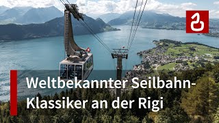 Luftseilbahn Weggis  Rigi Kaltbad  Atemberaubende Tiefblicke auf Luzern und den Vierwaldstättersee [upl. by Dias]