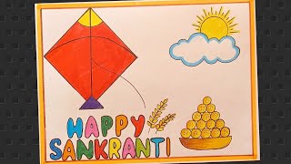 Makar Sankranti Drawing Easy Kite Drawing Happy Makar Sankranti Festival Drawing [upl. by Uaeb]