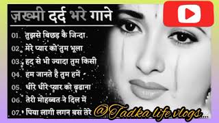 sad hindi song 💔💘🥀8090Hindisongs🥀💘💔❣️🕊️tadkalifevlogstadkalife bollywood lovesong sadsong [upl. by Ycniuq]