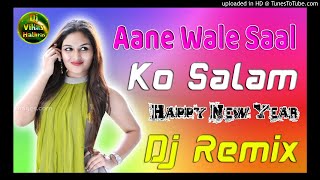 Video  Mile Aawa Naya Saal Pa  Arvind Akela Kallu  Shilpi Raghwani  New Bhojpuri Song [upl. by Yelyr]