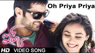 Oh Priya Priya Full Video Song  Ishq Movie  Nitin  Nithya Menon  Anup Rubens [upl. by Eramal7]