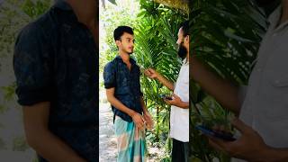 বন্ধু এ বন্ধু আমি তো কাল গুরতে যাচ্ছি 😂😄 shorts funny comedy funnyshorts viral trending [upl. by Akihsan]