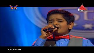 Sirasa Junior Super Star 20171231  Pinsara Madhubashana LOWE SAAMADHA THANHA [upl. by Dorris]