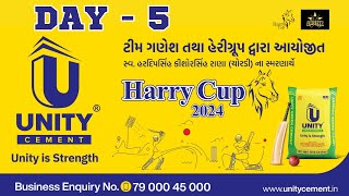 Harry Cup  2024  Gondal  DAY 3 [upl. by Nilo]