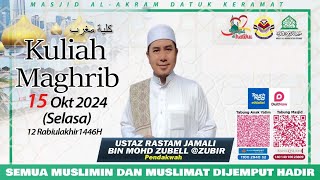 Ustaz Rastam Jamali bin Mohd Zubell Zubir [upl. by Eednyl42]