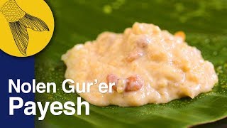 Nolen Gurer Payesh Recipe—Khejur Patali Gurer Payesh—Payesh Recipe with Jaggery—Bengali Sweet Recipe [upl. by Wichern]