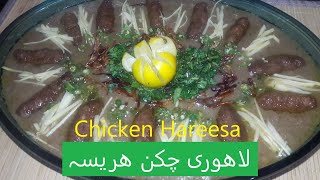 Bohat Hi Mazedar Beef Paye Banane Ka Tarika Iصبح کا مزیدارناشتہI Beef Paya Recipe [upl. by Markos]