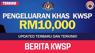 DIVIDEN KWSP DIJANGKA TINGGI TERBARU DAN TERKINI BARU UPDATED [upl. by Imas]