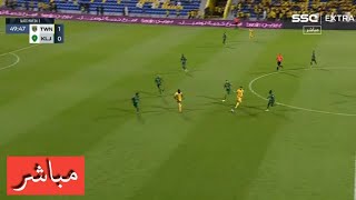 بث مباشر مباراة التعاون والخالدية اليوم 1892024 في دوري ابطال اسيا 2 [upl. by Reeba887]