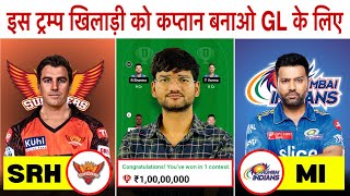 SRH vs MI Dream11 Team SRH vs MI Dream11 Prediction Hyderabad vs Mumbai Dream11 Team [upl. by Animrelliug799]